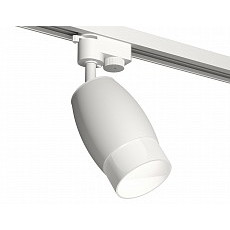 Светильник на штанге ambrella light xt xt1122006